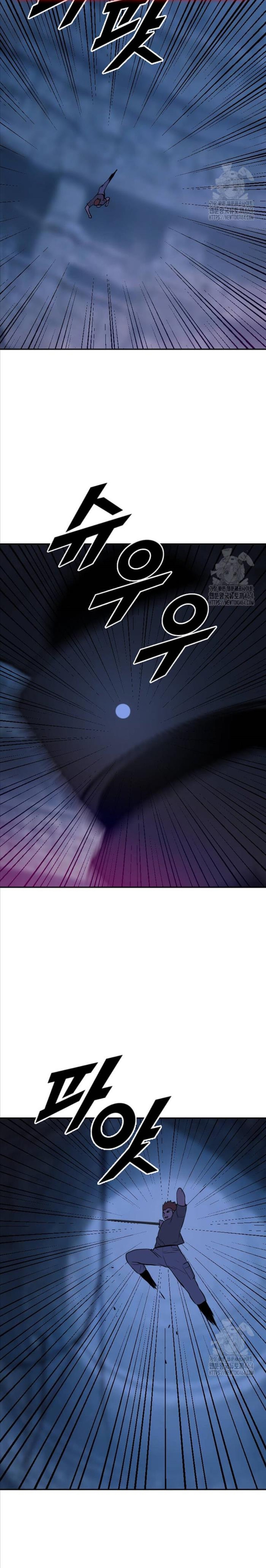 Tôi Nhặt Được Điện Thoại Từ Thế Giới Khác Chap 239 - Next Chap 240