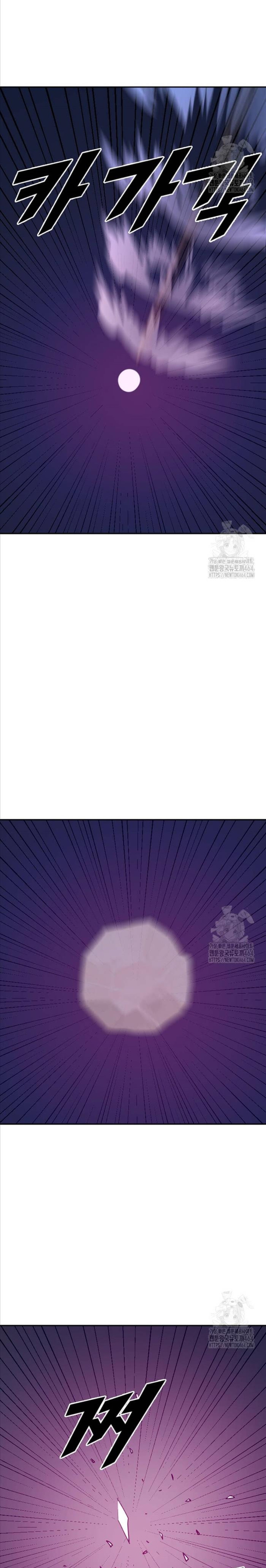 Tôi Nhặt Được Điện Thoại Từ Thế Giới Khác Chap 239 - Next Chap 240