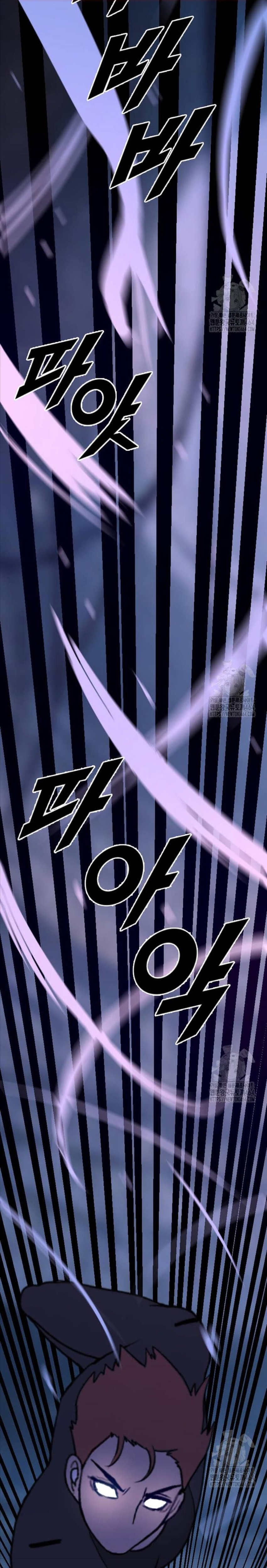 Tôi Nhặt Được Điện Thoại Từ Thế Giới Khác Chap 239 - Next Chap 240