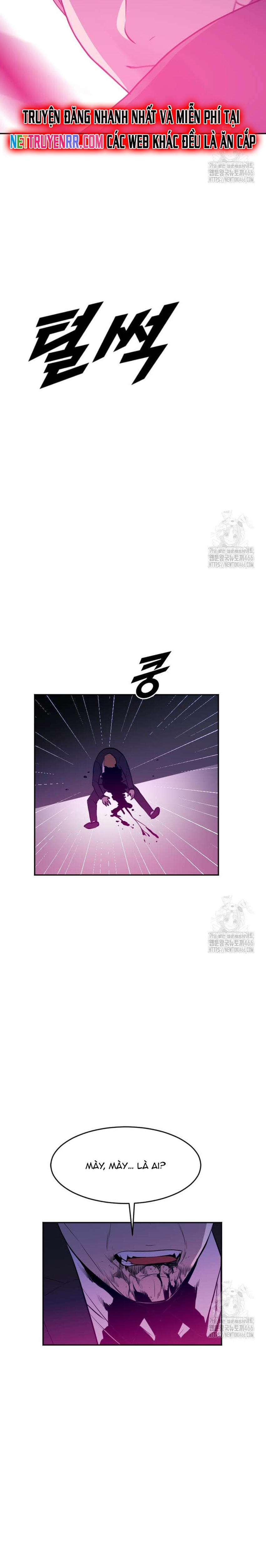 Tôi Nhặt Được Điện Thoại Từ Thế Giới Khác Chap 246 - Next Chap 247