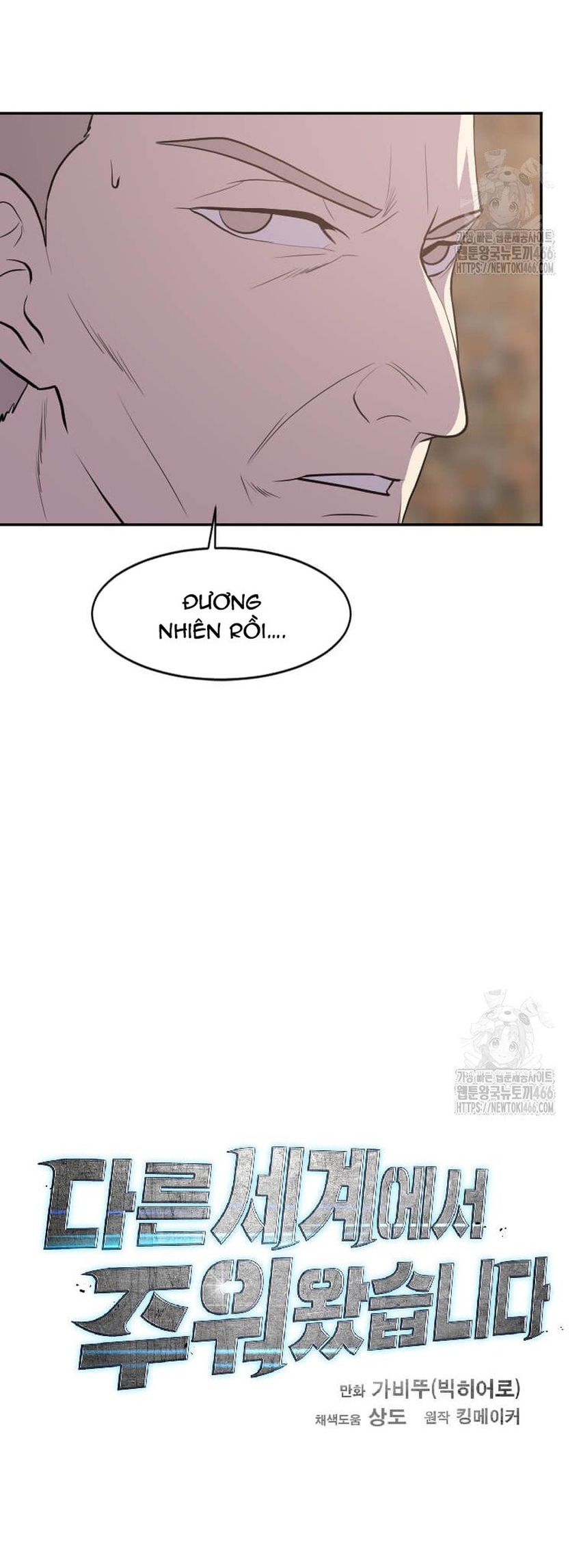 Tôi Nhặt Được Điện Thoại Từ Thế Giới Khác Chap 246 - Next Chap 247