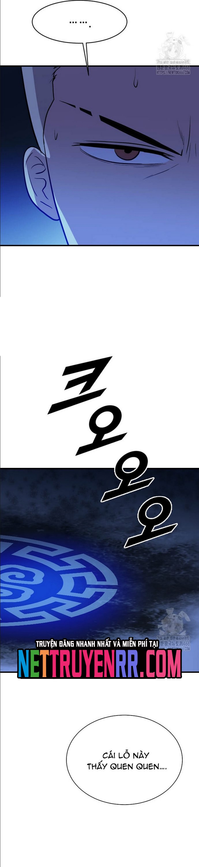 Tôi Nhặt Được Điện Thoại Từ Thế Giới Khác Chap 251 - Next Chap 252