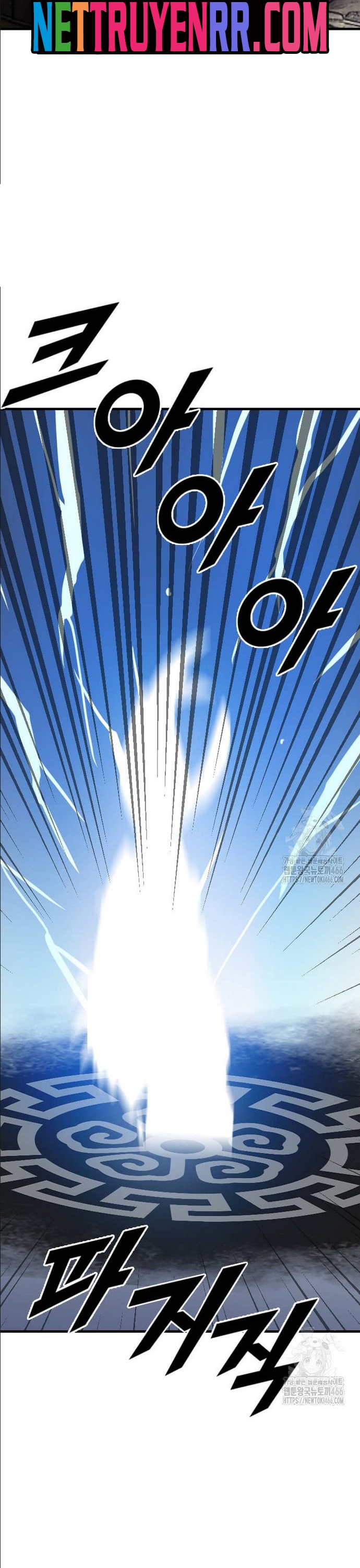 Tôi Nhặt Được Điện Thoại Từ Thế Giới Khác Chap 251 - Next Chap 252