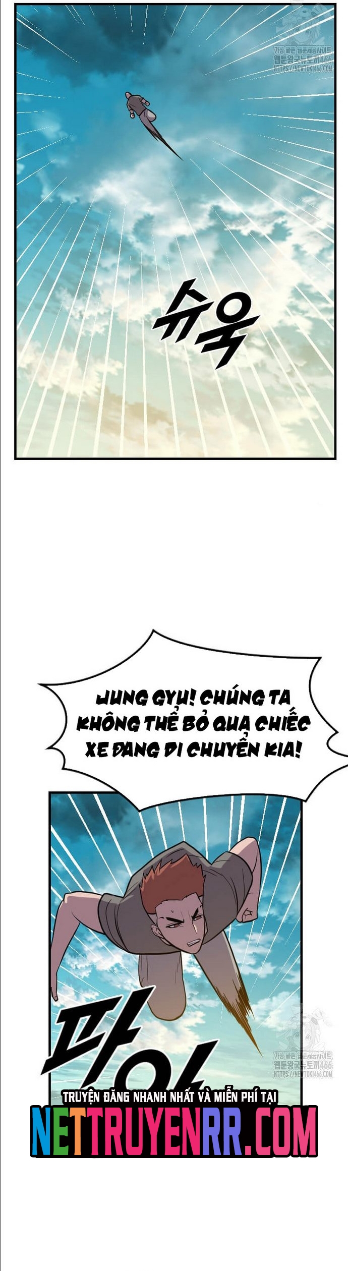 Tôi Nhặt Được Điện Thoại Từ Thế Giới Khác Chap 251 - Next Chap 252