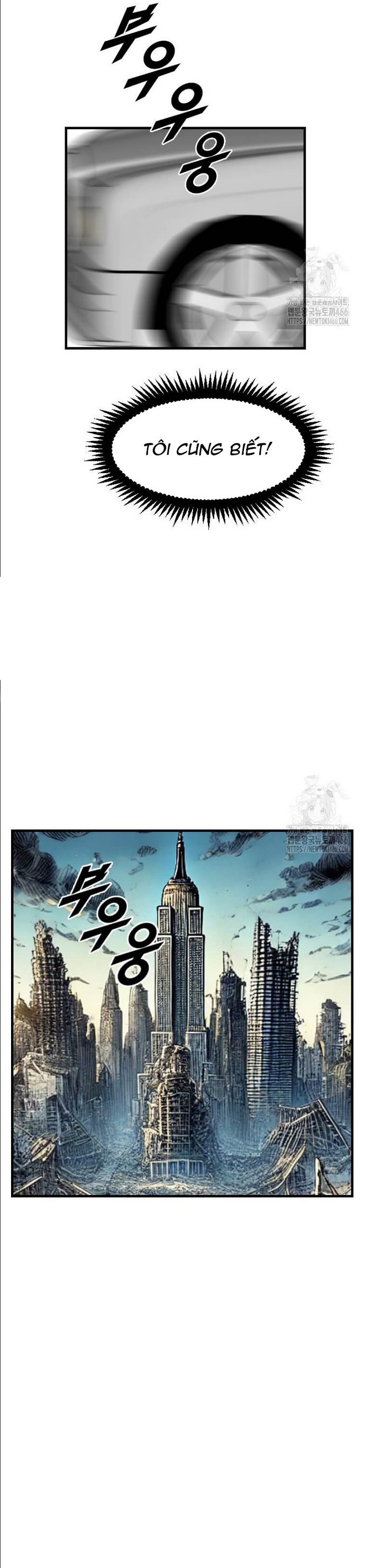 Tôi Nhặt Được Điện Thoại Từ Thế Giới Khác Chap 251 - Next Chap 252