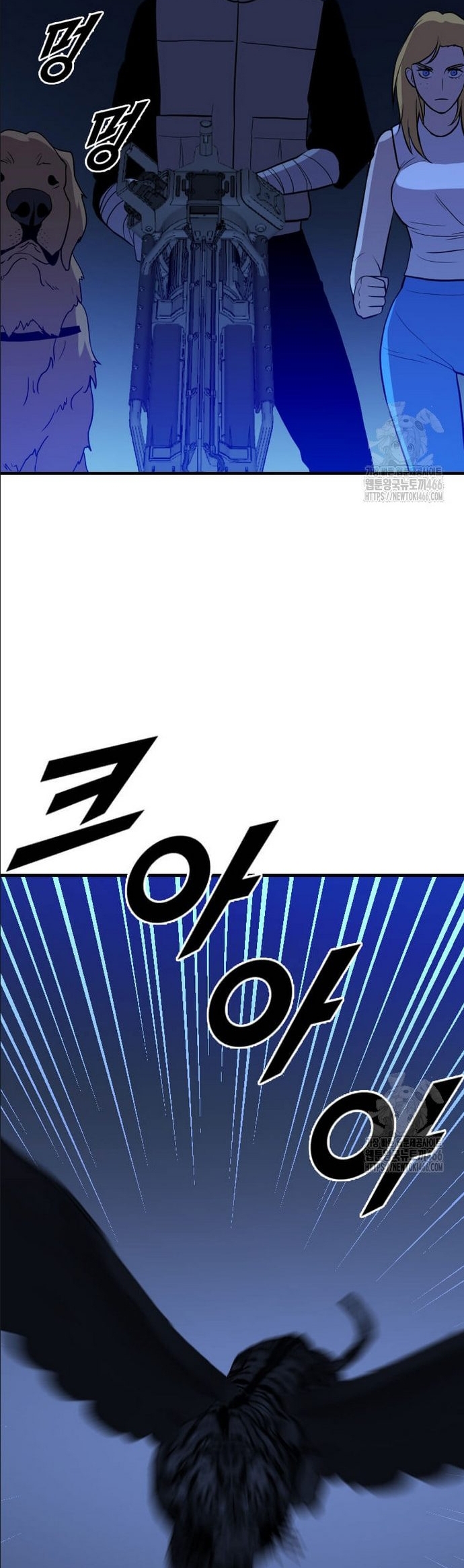 Tôi Nhặt Được Điện Thoại Từ Thế Giới Khác Chap 251 - Next Chap 252