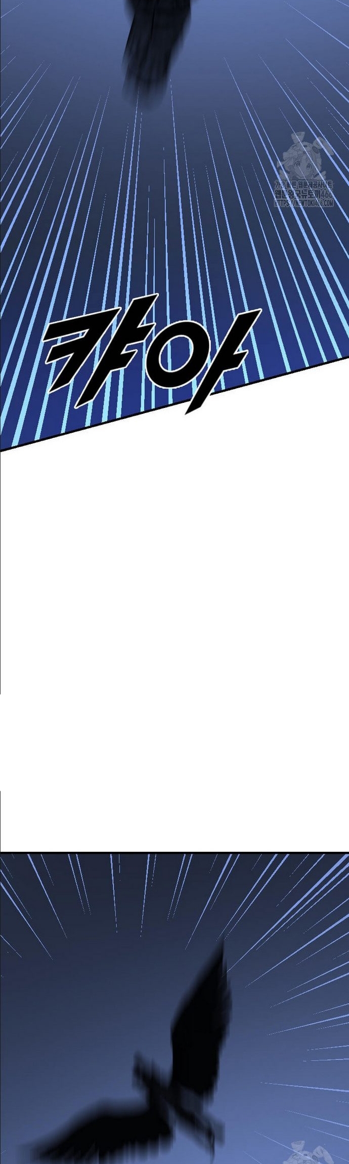 Tôi Nhặt Được Điện Thoại Từ Thế Giới Khác Chap 251 - Next Chap 252