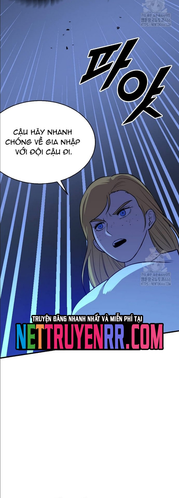 Tôi Nhặt Được Điện Thoại Từ Thế Giới Khác Chap 251 - Next Chap 252