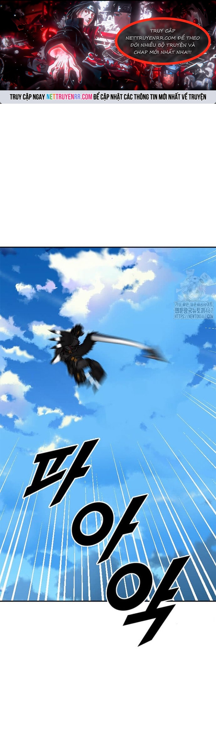 Tôi Nhặt Được Điện Thoại Từ Thế Giới Khác Chap 255 - Next Chap 256