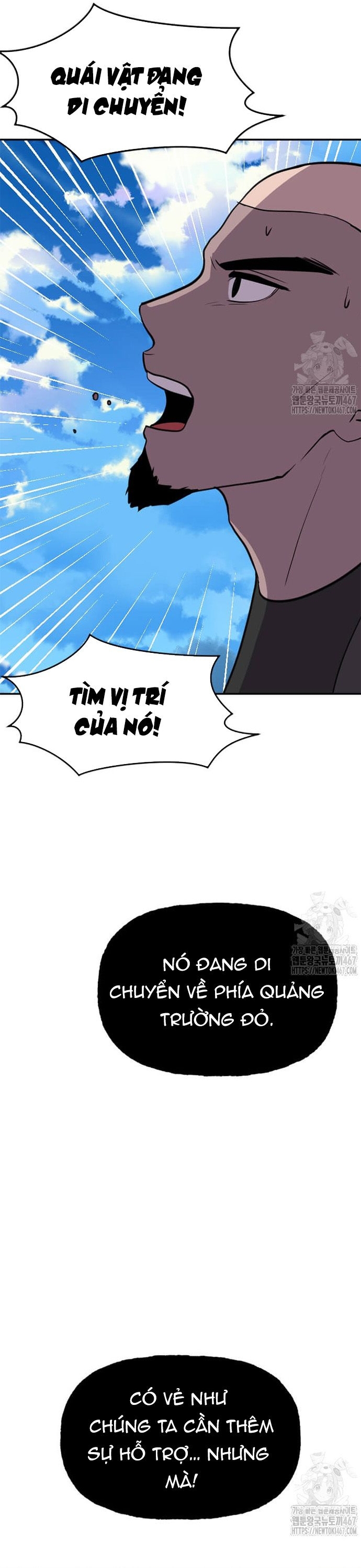 Tôi Nhặt Được Điện Thoại Từ Thế Giới Khác Chap 255 - Next Chap 256