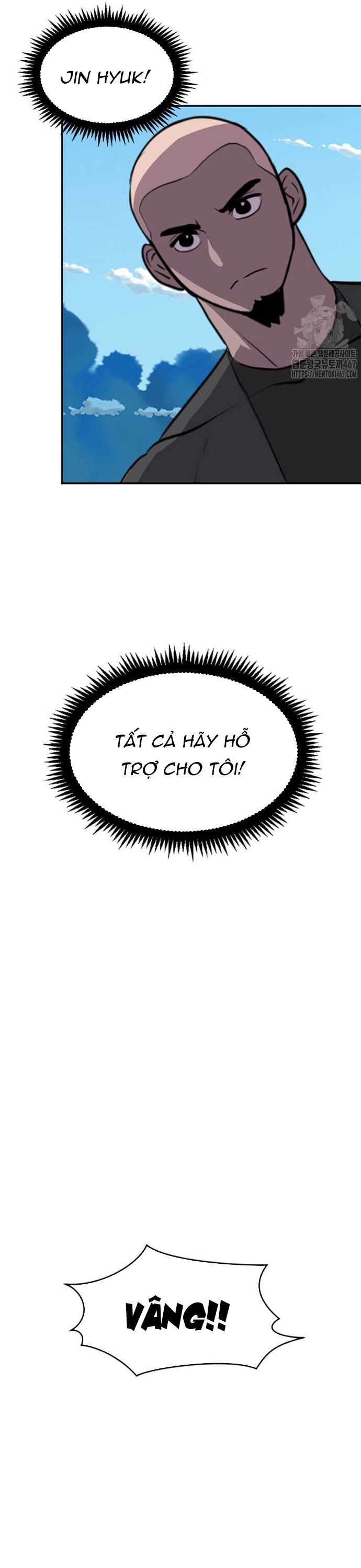 Tôi Nhặt Được Điện Thoại Từ Thế Giới Khác Chap 255 - Next Chap 256