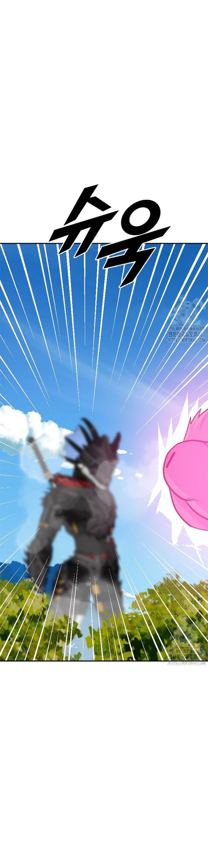 Tôi Nhặt Được Điện Thoại Từ Thế Giới Khác Chap 255 - Next Chap 256