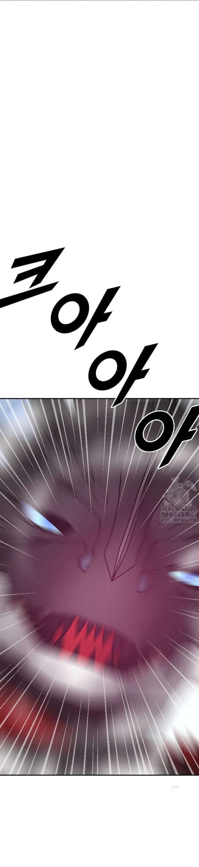 Tôi Nhặt Được Điện Thoại Từ Thế Giới Khác Chap 255 - Next Chap 256