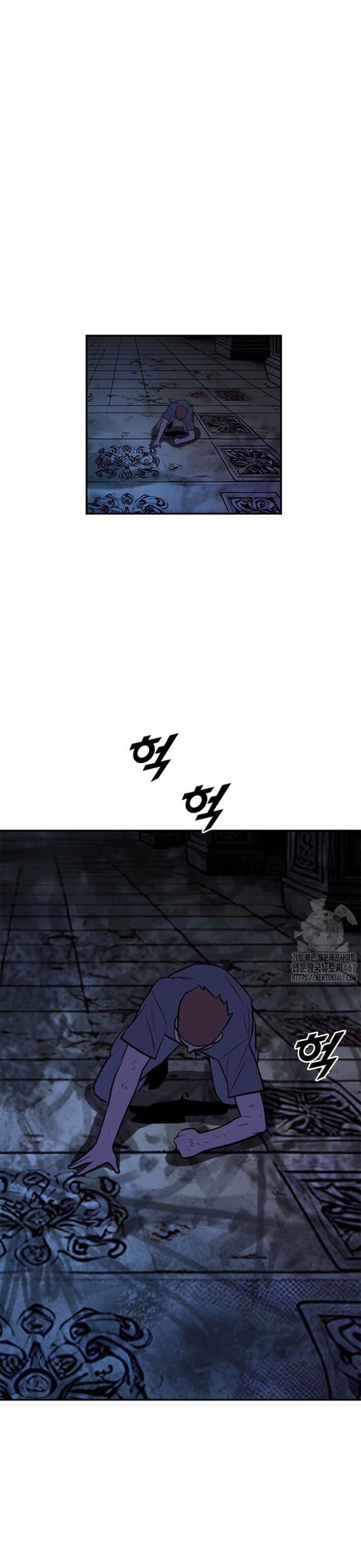 Tôi Nhặt Được Điện Thoại Từ Thế Giới Khác Chap 255 - Next Chap 256