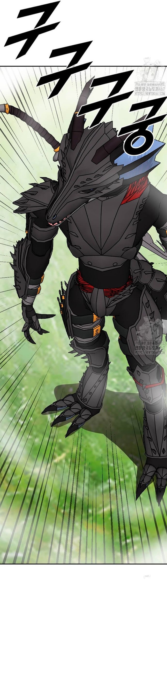 Tôi Nhặt Được Điện Thoại Từ Thế Giới Khác Chap 255 - Next Chap 256