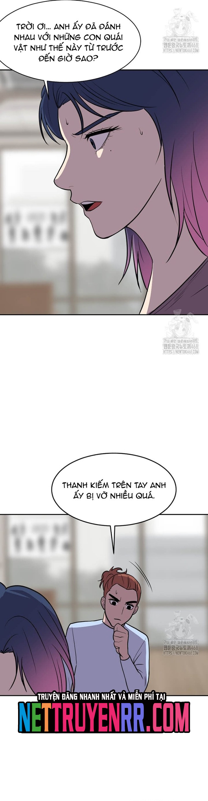 Tôi Nhặt Được Điện Thoại Từ Thế Giới Khác Chap 256 - Next Chap 257