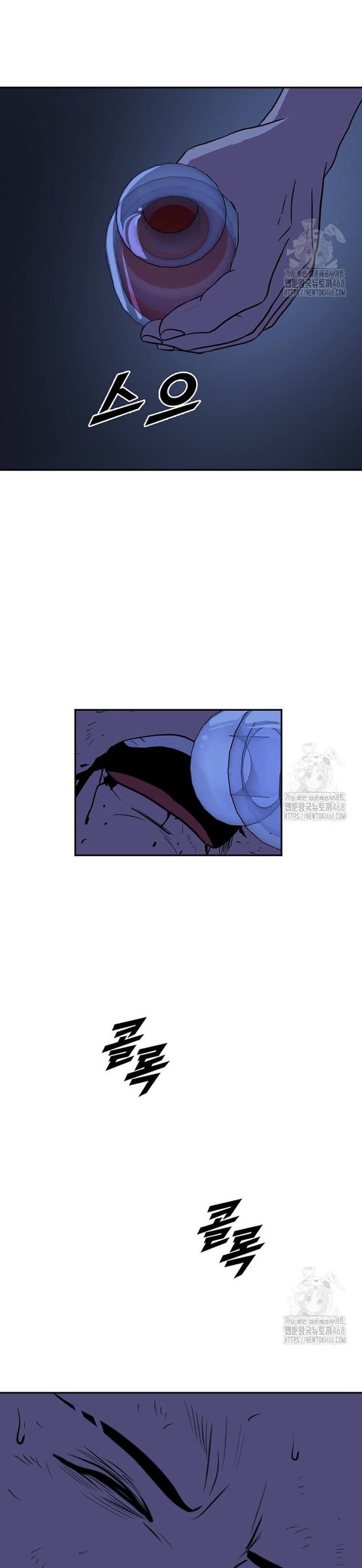 Tôi Nhặt Được Điện Thoại Từ Thế Giới Khác Chap 256 - Next Chap 257