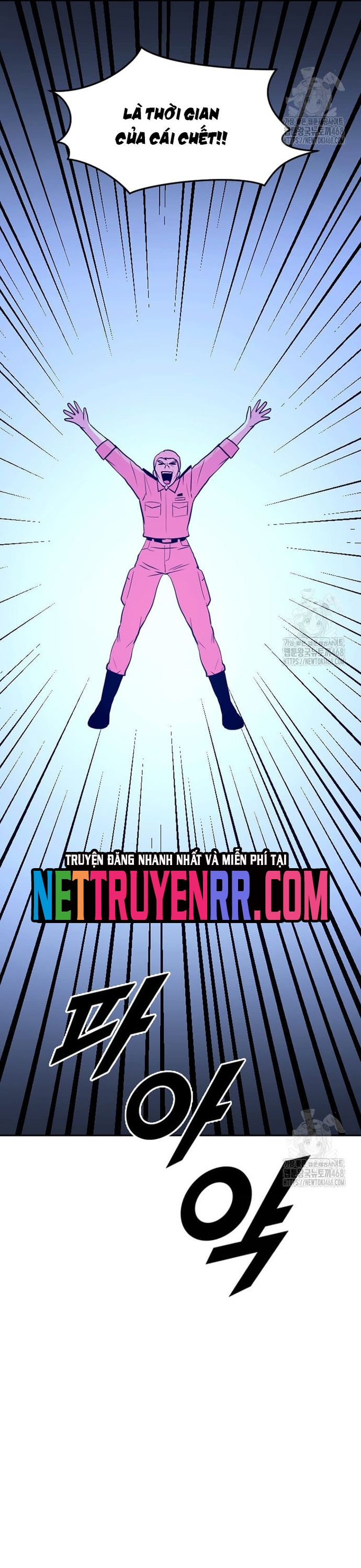 Tôi Nhặt Được Điện Thoại Từ Thế Giới Khác Chap 256 - Next Chap 257