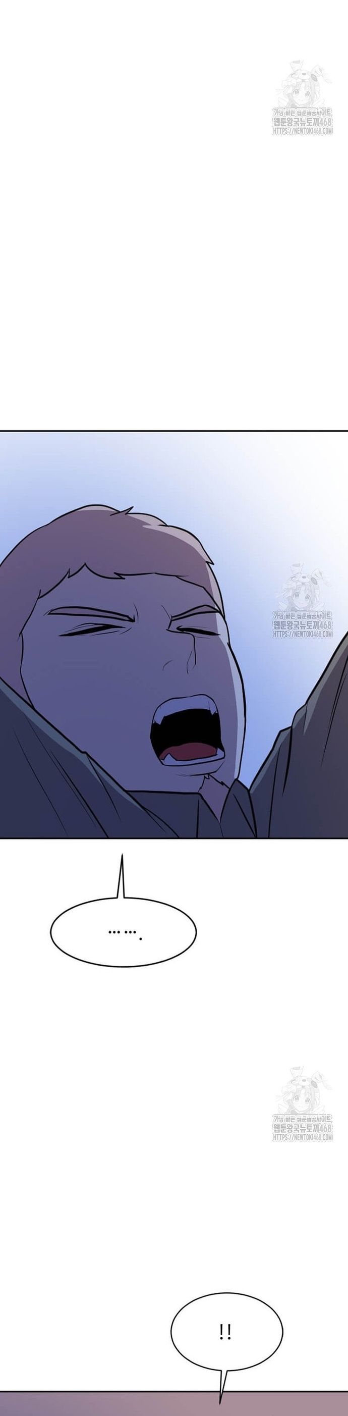 Tôi Nhặt Được Điện Thoại Từ Thế Giới Khác Chap 256 - Next Chap 257