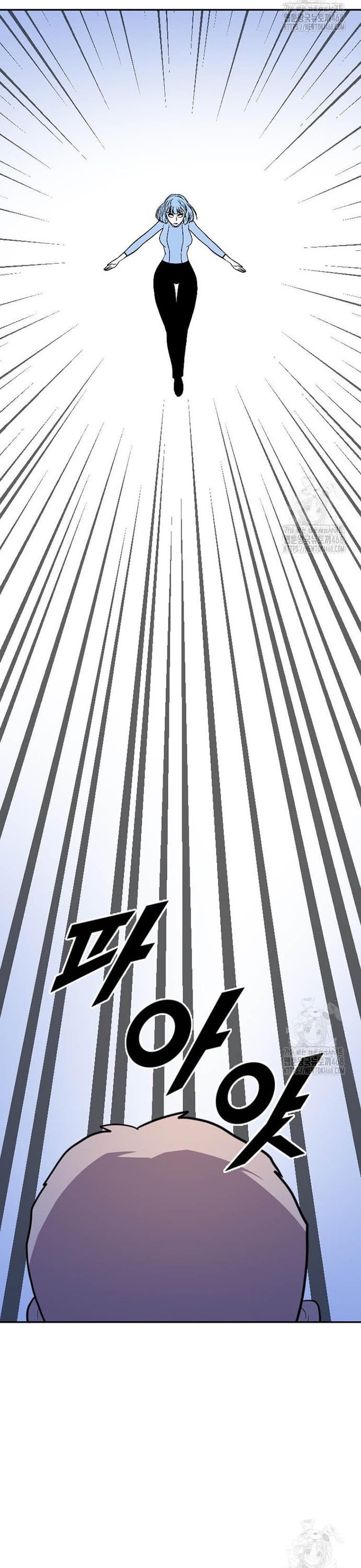 Tôi Nhặt Được Điện Thoại Từ Thế Giới Khác Chap 256 - Next Chap 257