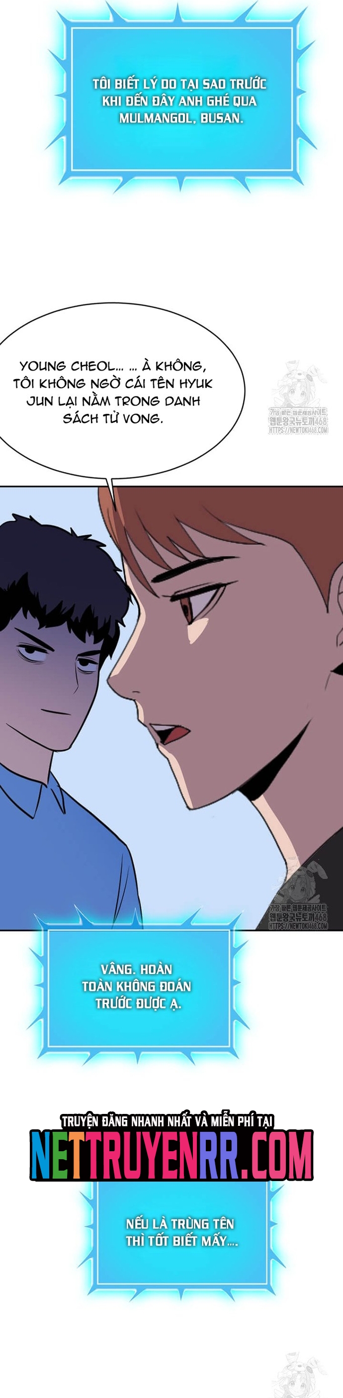 Tôi Nhặt Được Điện Thoại Từ Thế Giới Khác Chap 257 - Next Chap 258