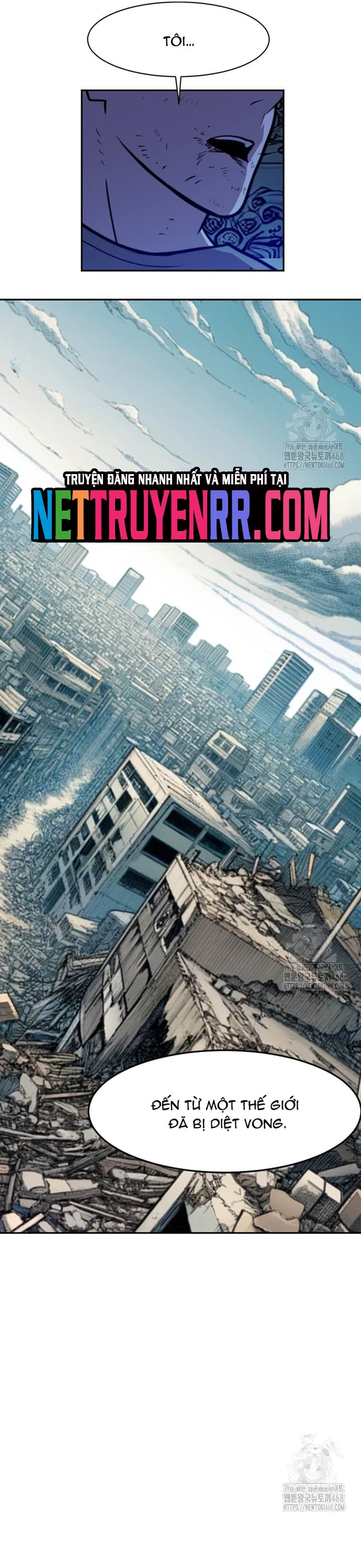 Tôi Nhặt Được Điện Thoại Từ Thế Giới Khác Chap 257 - Next Chap 258