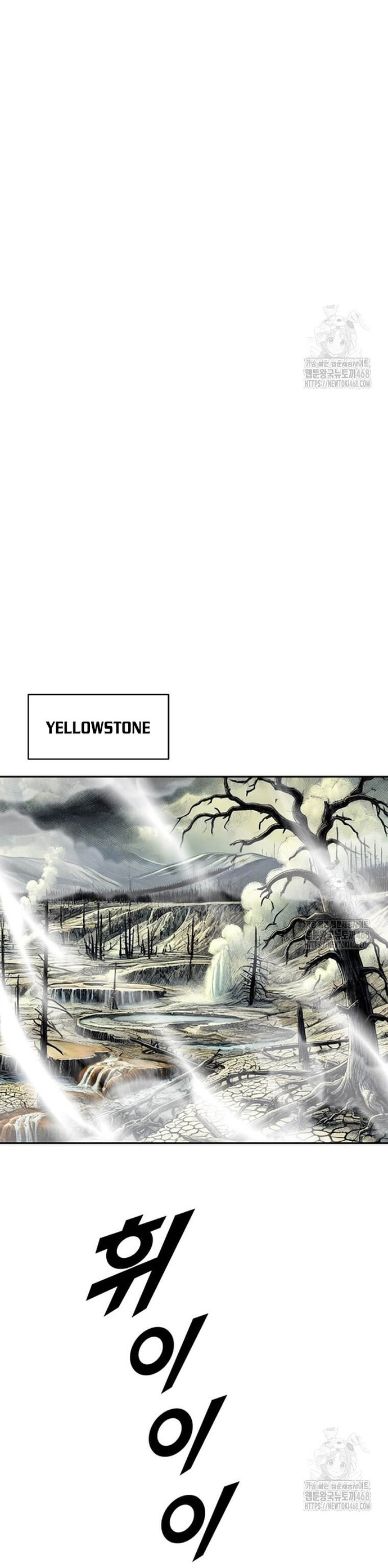 Tôi Nhặt Được Điện Thoại Từ Thế Giới Khác Chap 257 - Next Chap 258