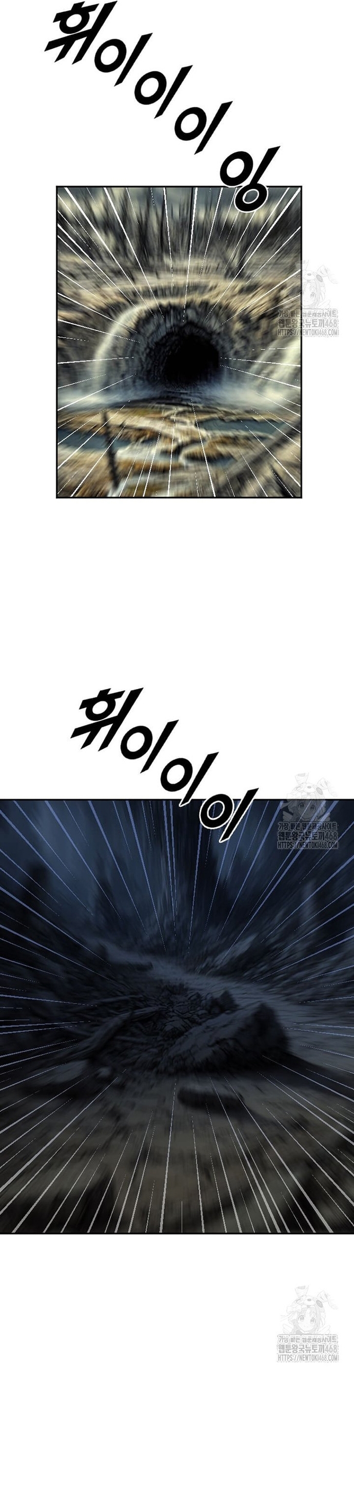 Tôi Nhặt Được Điện Thoại Từ Thế Giới Khác Chap 257 - Next Chap 258