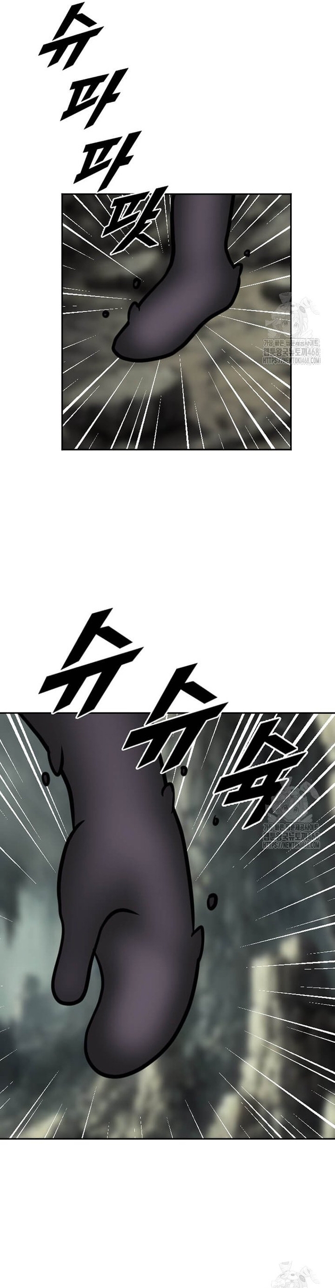 Tôi Nhặt Được Điện Thoại Từ Thế Giới Khác Chap 257 - Next Chap 258