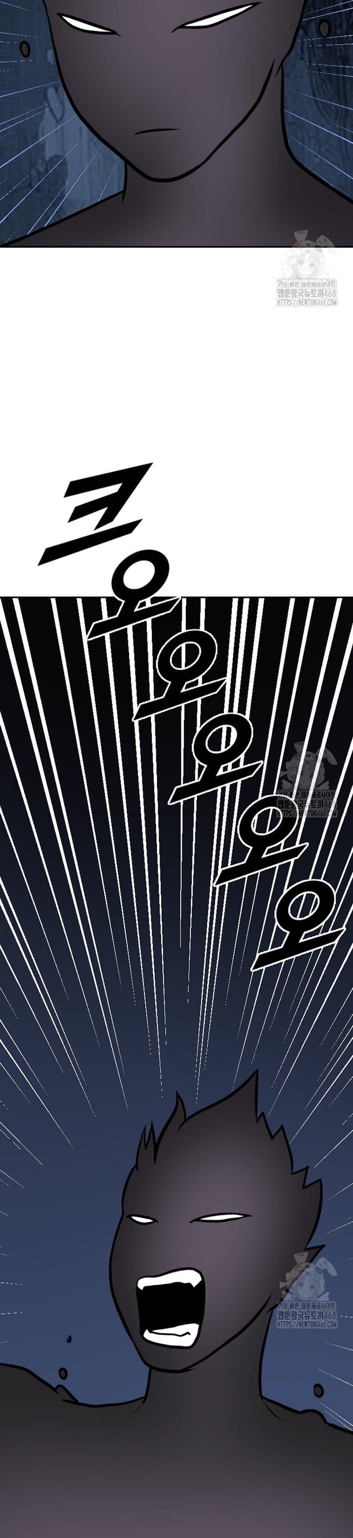 Tôi Nhặt Được Điện Thoại Từ Thế Giới Khác Chap 257 - Next Chap 258