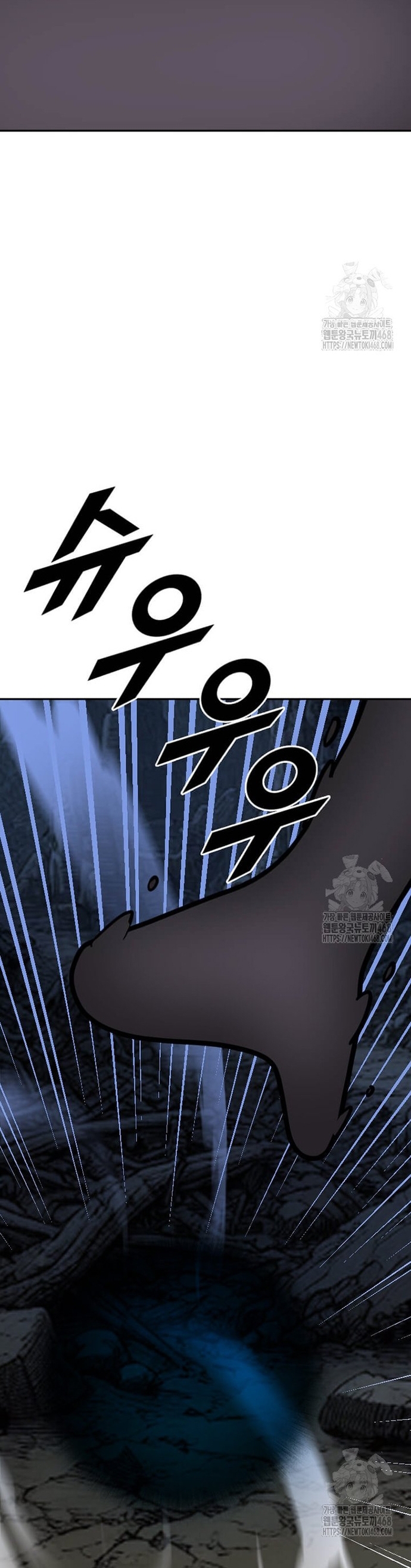 Tôi Nhặt Được Điện Thoại Từ Thế Giới Khác Chap 257 - Next Chap 258