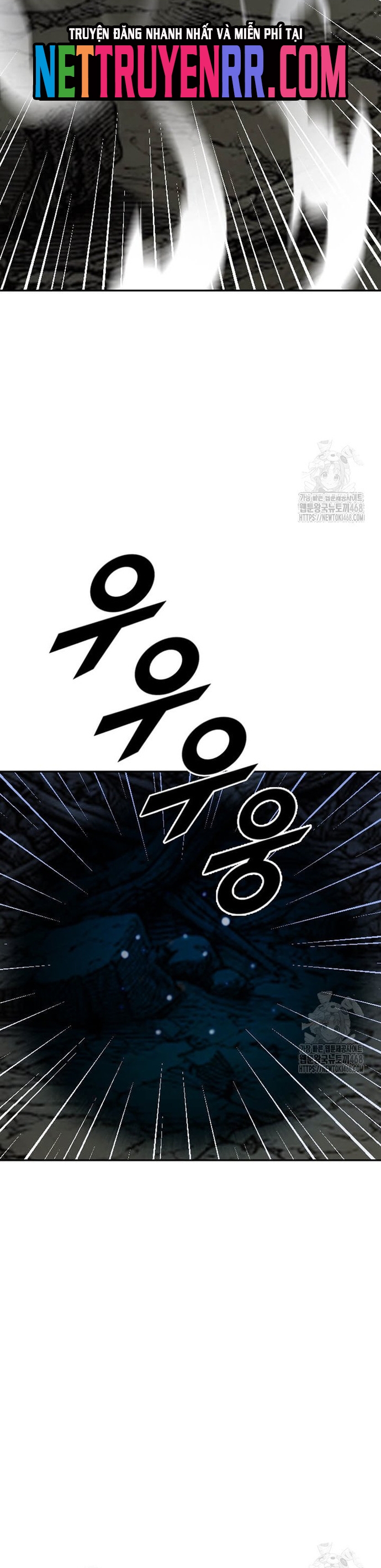 Tôi Nhặt Được Điện Thoại Từ Thế Giới Khác Chap 257 - Next Chap 258