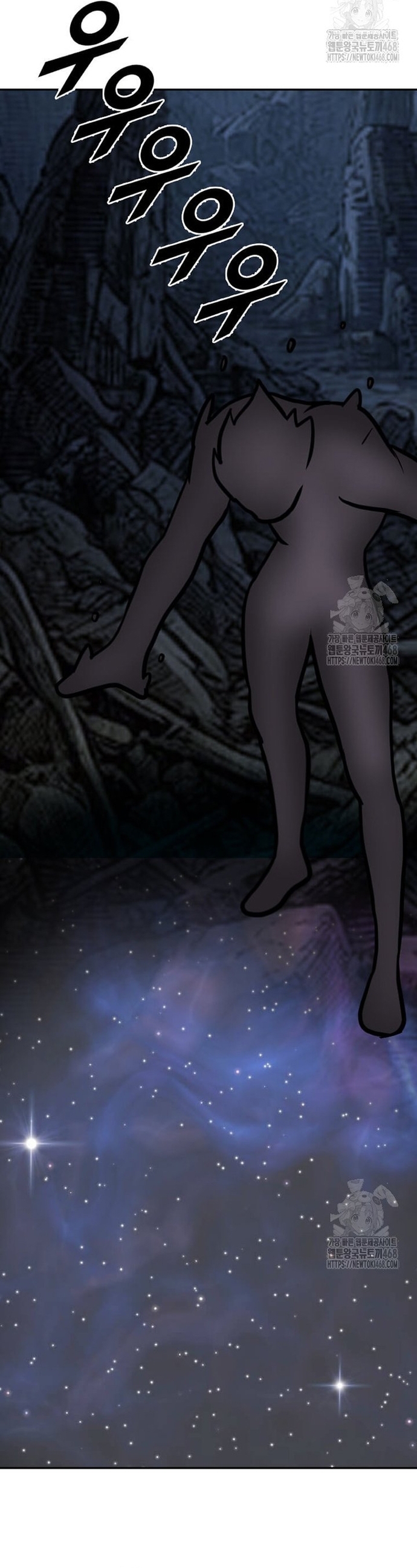 Tôi Nhặt Được Điện Thoại Từ Thế Giới Khác Chap 257 - Next Chap 258