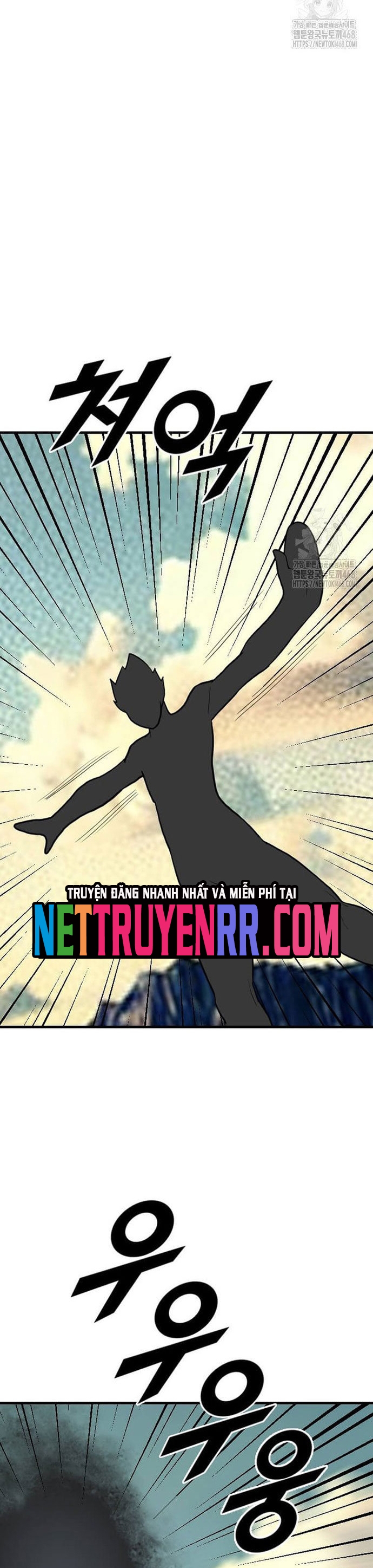 Tôi Nhặt Được Điện Thoại Từ Thế Giới Khác Chap 258 - Next Chap 259