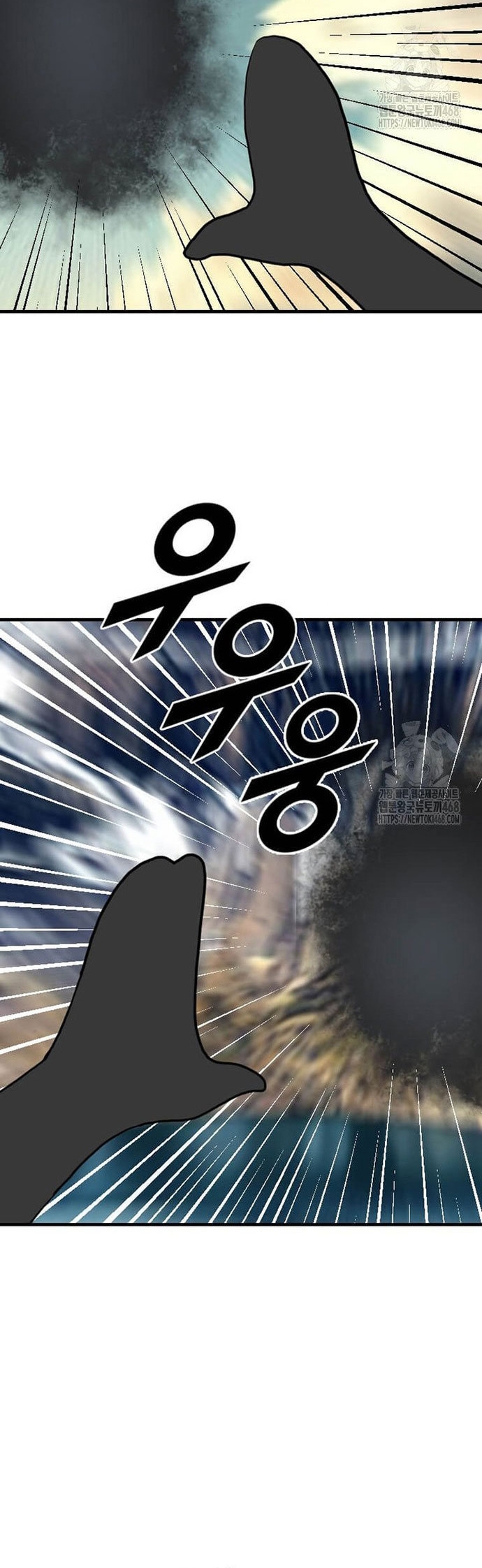 Tôi Nhặt Được Điện Thoại Từ Thế Giới Khác Chap 258 - Next Chap 259