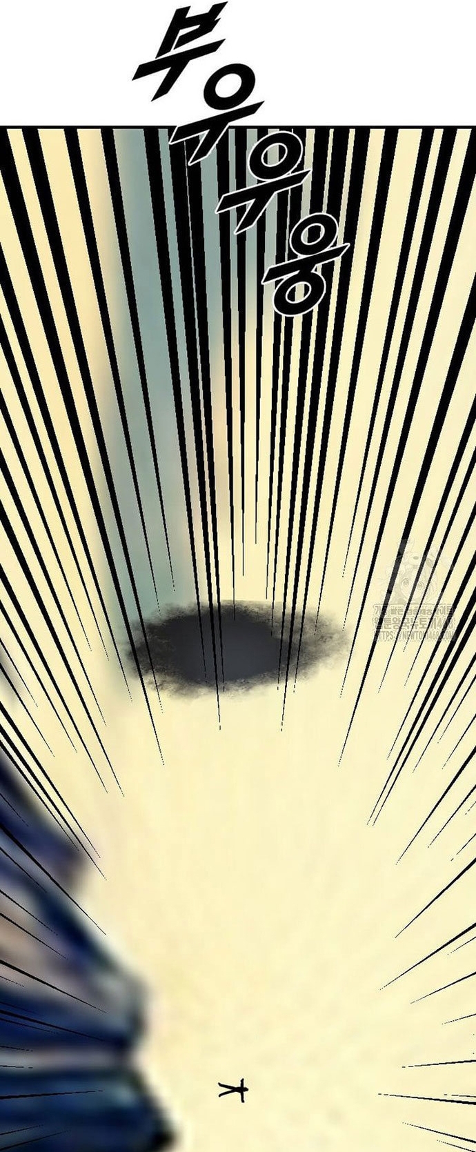 Tôi Nhặt Được Điện Thoại Từ Thế Giới Khác Chap 258 - Next Chap 259