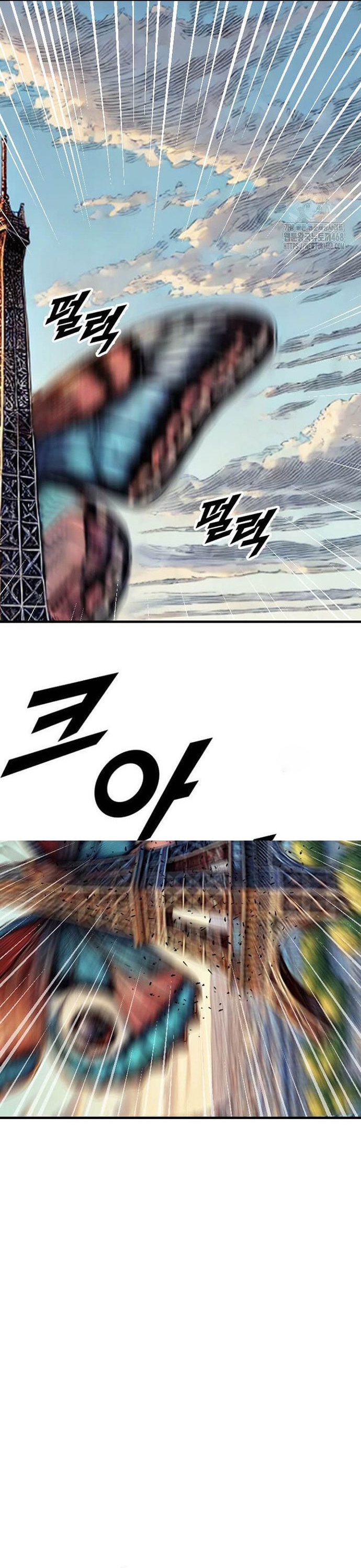 Tôi Nhặt Được Điện Thoại Từ Thế Giới Khác Chap 258 - Next Chap 259