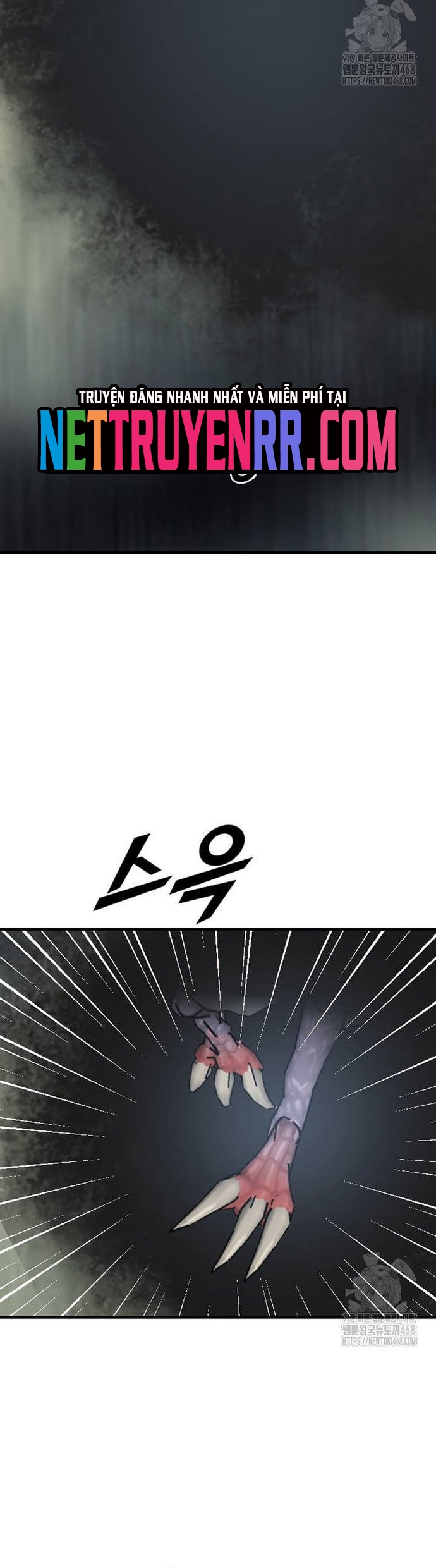 Tôi Nhặt Được Điện Thoại Từ Thế Giới Khác Chap 258 - Next Chap 259