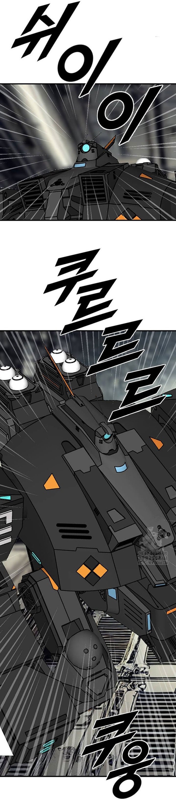 Tôi Nhặt Được Điện Thoại Từ Thế Giới Khác Chap 258 - Next Chap 259