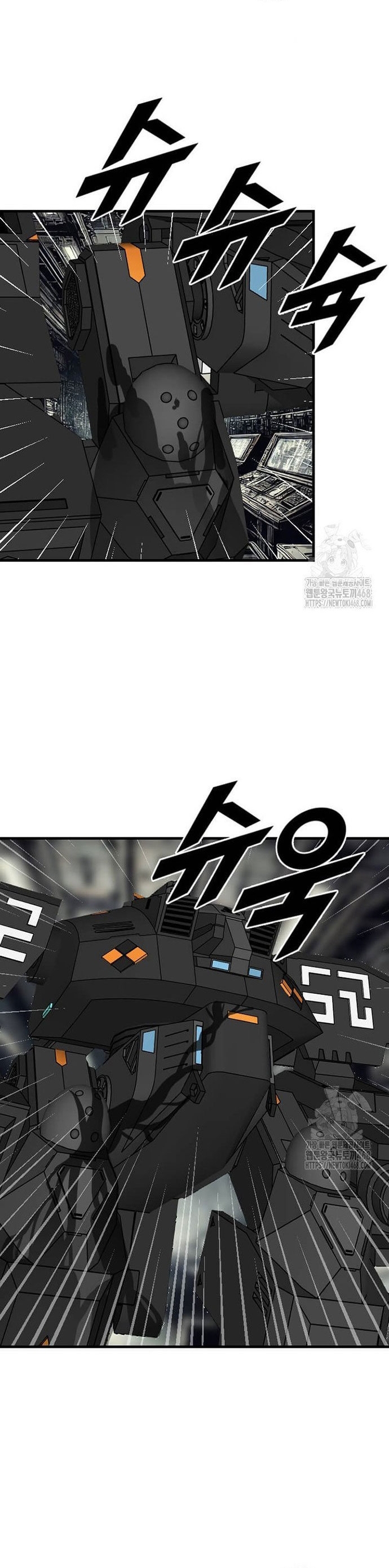 Tôi Nhặt Được Điện Thoại Từ Thế Giới Khác Chap 258 - Next Chap 259