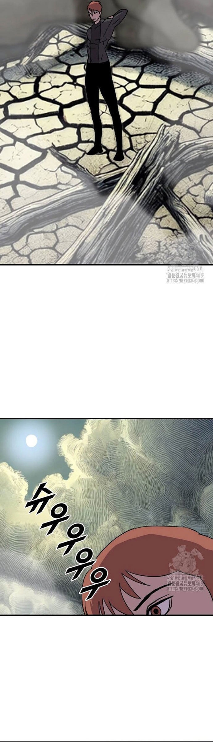 Tôi Nhặt Được Điện Thoại Từ Thế Giới Khác Chap 258 - Next Chap 259