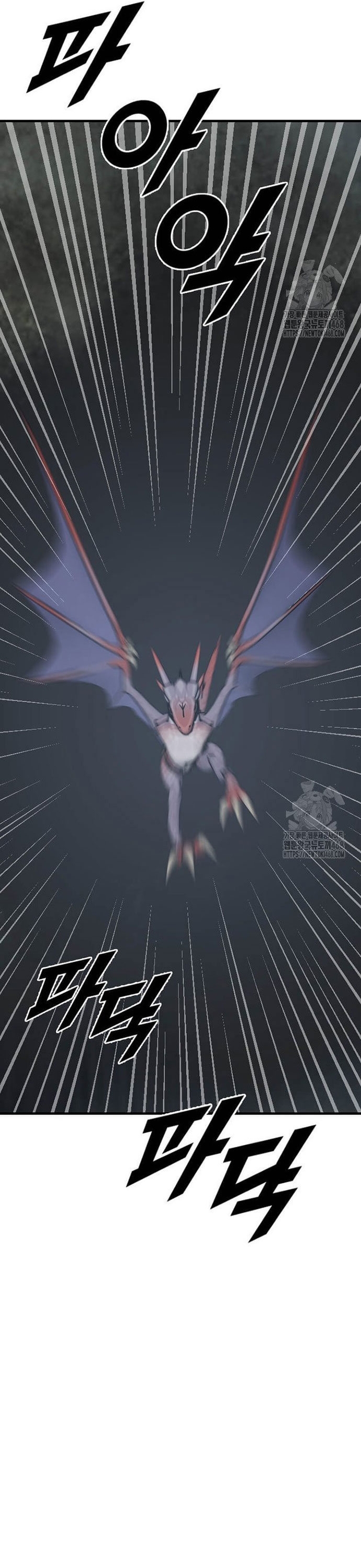 Tôi Nhặt Được Điện Thoại Từ Thế Giới Khác Chap 258 - Next Chap 259