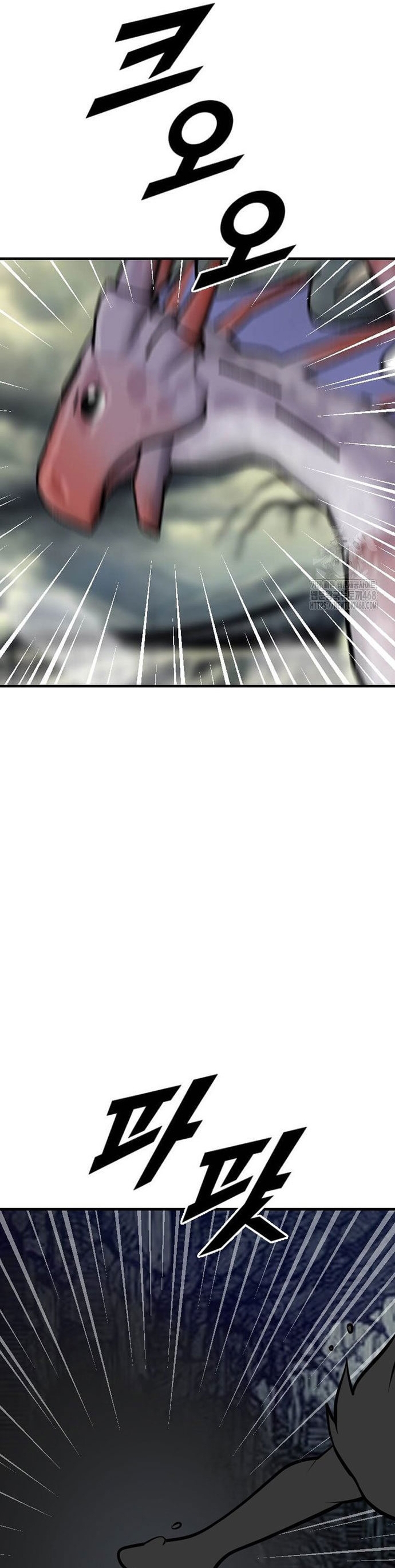 Tôi Nhặt Được Điện Thoại Từ Thế Giới Khác Chap 258 - Next Chap 259