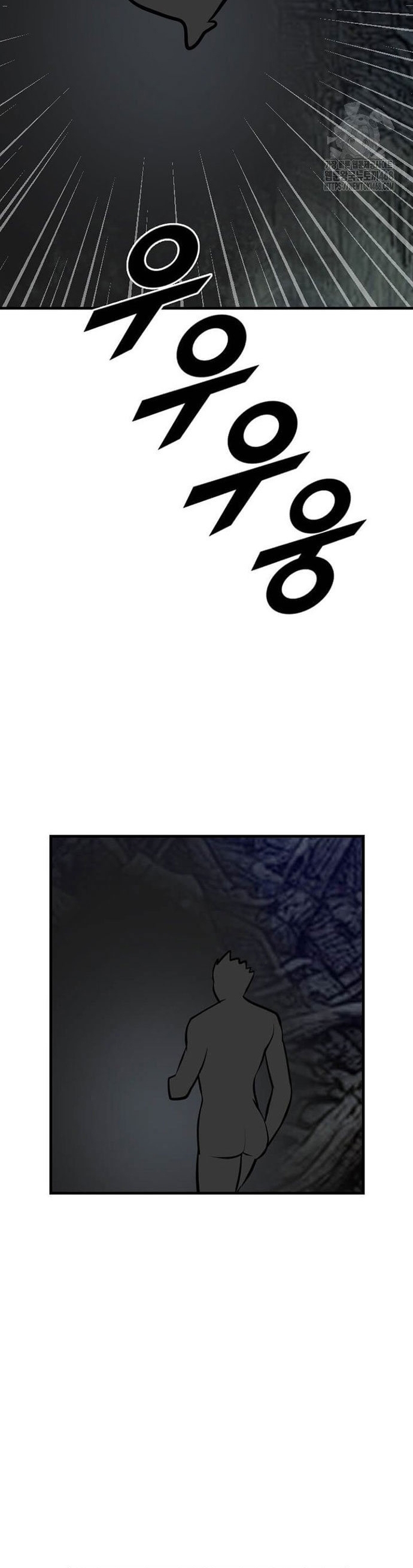 Tôi Nhặt Được Điện Thoại Từ Thế Giới Khác Chap 258 - Next Chap 259