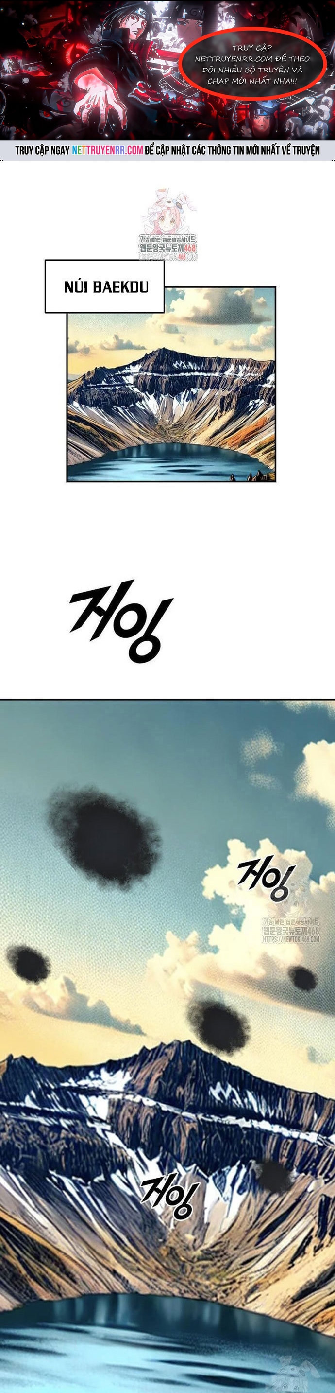 Tôi Nhặt Được Điện Thoại Từ Thế Giới Khác Chap 259 - Next Chap 260