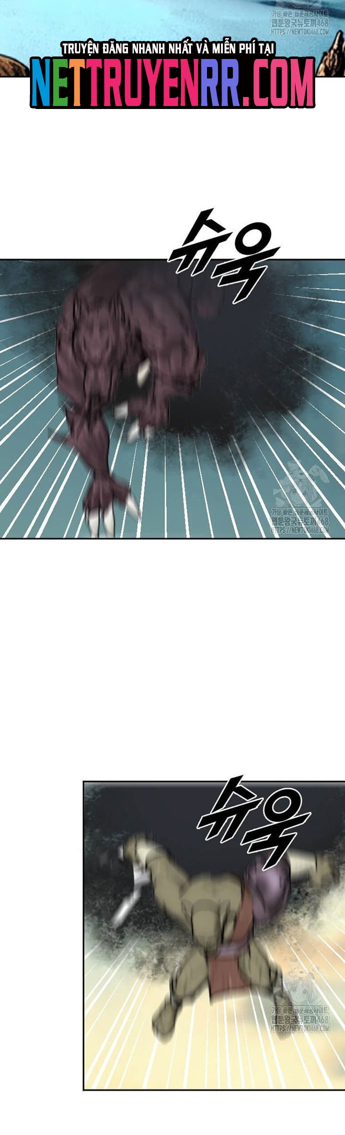 Tôi Nhặt Được Điện Thoại Từ Thế Giới Khác Chap 259 - Next Chap 260