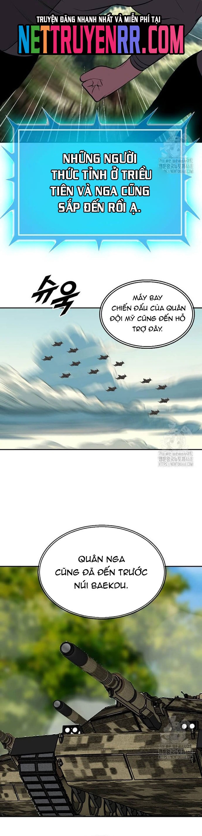 Tôi Nhặt Được Điện Thoại Từ Thế Giới Khác Chap 259 - Next Chap 260