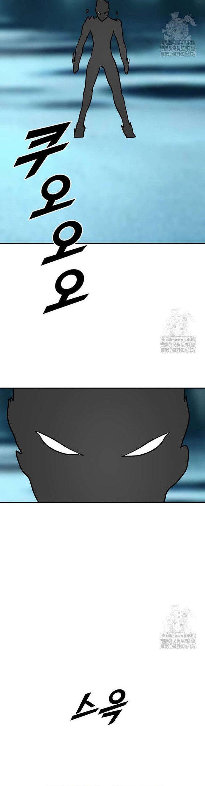 Tôi Nhặt Được Điện Thoại Từ Thế Giới Khác Chap 259 - Next Chap 260