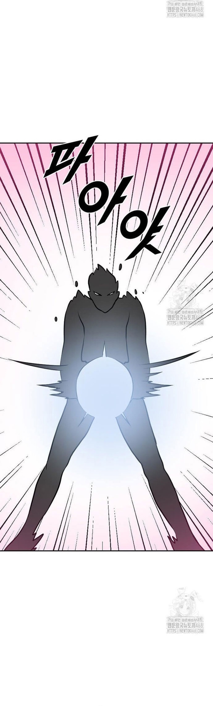 Tôi Nhặt Được Điện Thoại Từ Thế Giới Khác Chap 259 - Next Chap 260