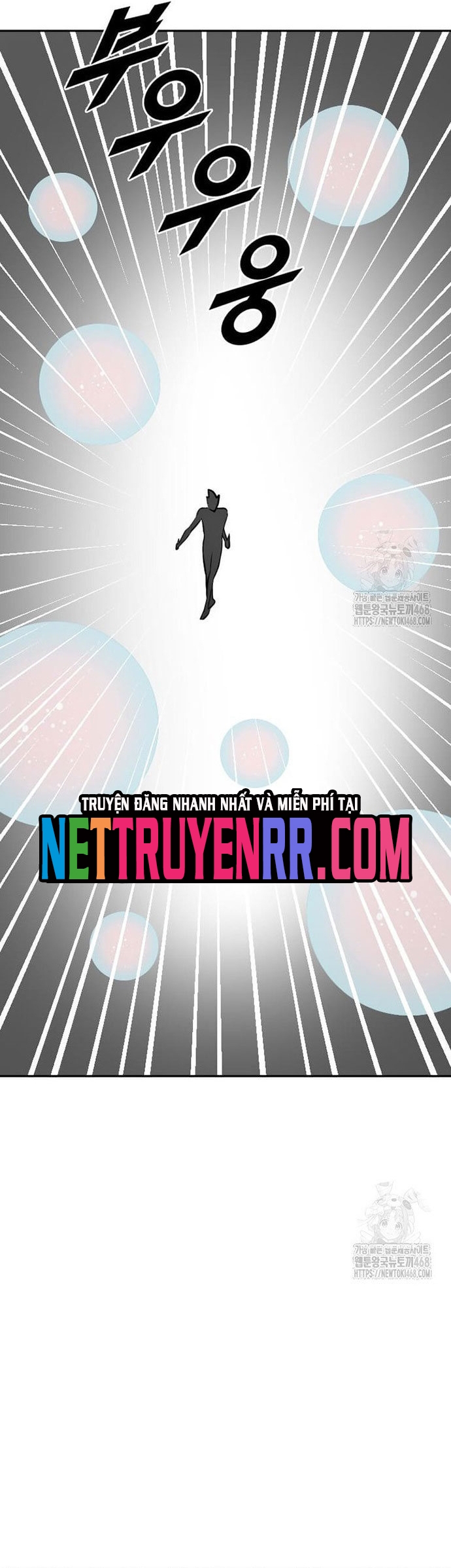 Tôi Nhặt Được Điện Thoại Từ Thế Giới Khác Chap 259 - Next Chap 260